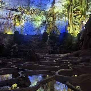 The "Magical Terraced Fields" Hidden Deep Within the Earth.