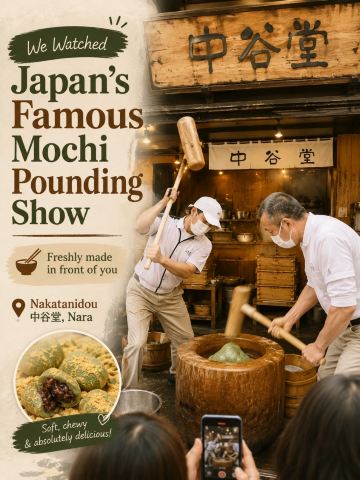 日本の有名な餅つきショーを見てきました。 | Trip.com 奈良市