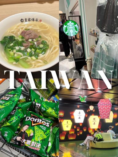 ハローキティ　空港限定 牛肉麺 台湾　ストラップ 台湾】最終日ギリギリ❗️❗️必見お土産爆買いマニュアル🛍️ | Trip
