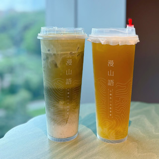 新開高質茶飲店🍹