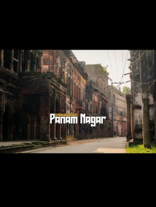 Panam Nagar