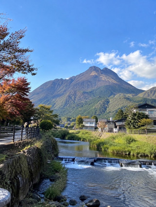 Mount Yufu, Oita Prefecture, Japan