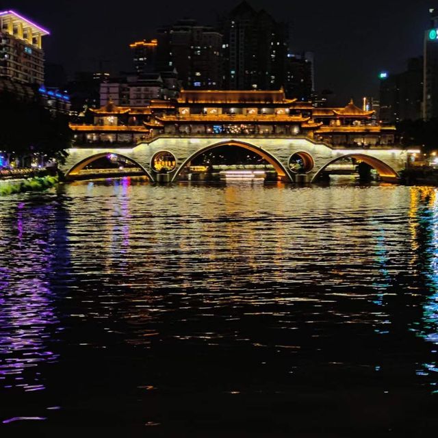 Chengdu dongmen bridge