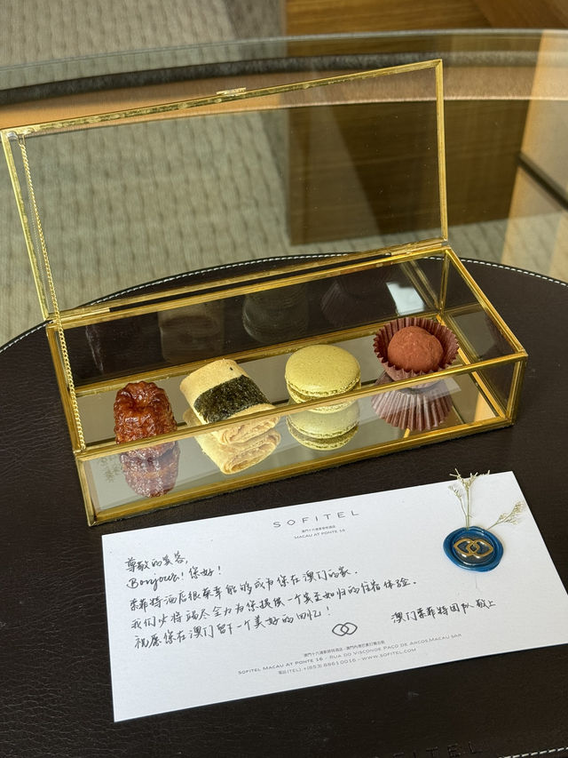 「澳門」十六浦索菲特大酒店套房