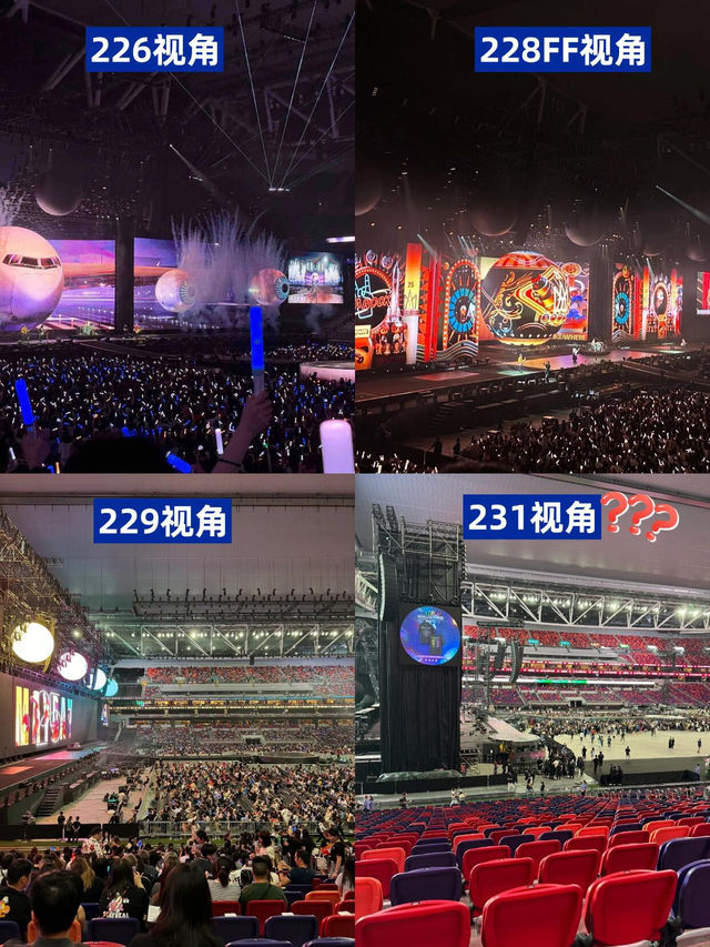 願SVT香港啟德場館每張票都能找到家——座位視角 願SVT香港啟德場館每張票都能找到家——座位視角