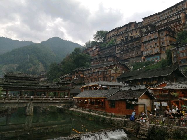 Exploring Xijiang Quantum Miao Village