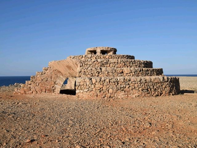 Punta Nati Lighthouse: A Beacon of History and Beauty