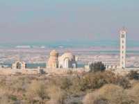 Bethany Beyond Jordan: A Holy Site in Jordan