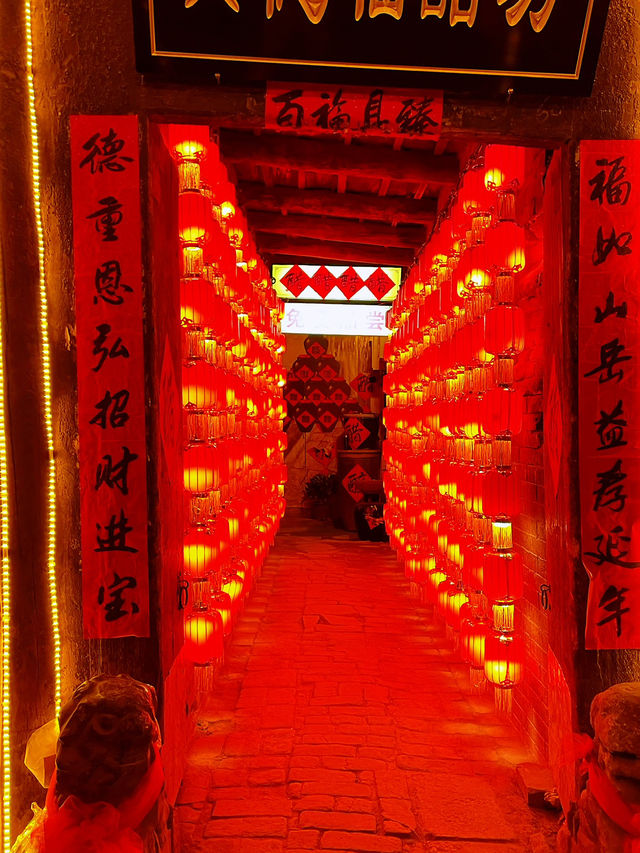 Pingyao After Dark: Lanterns, Neon & a Surprise Gold Fix