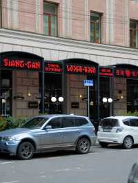 🍜 Siang-gan (Siyanggan) – Authentic Chinese Flavors in Tbilisi!
