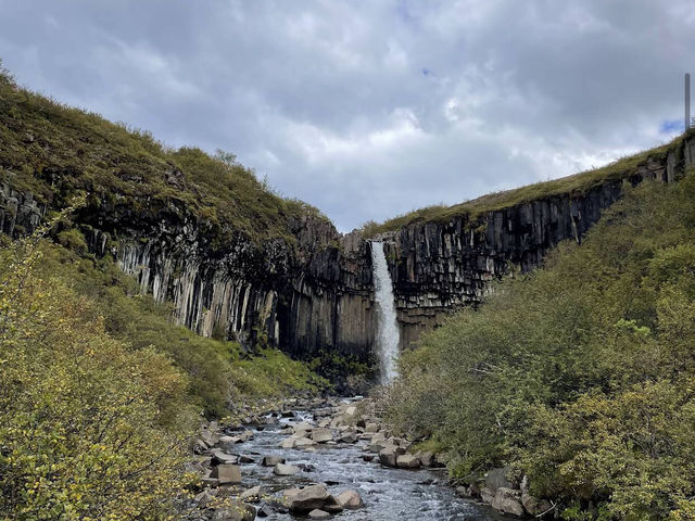 Vatnajökull National Park Vatnajökulsþjóðgarður