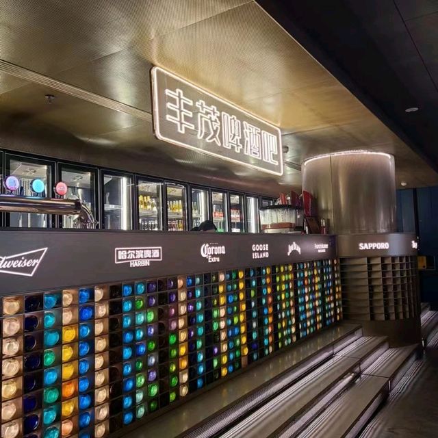 깔끔한 양꼬치 풍무 베이징 왕징점 丰茂烤串(望京港旅店) | 트립닷컴 베이징 깔끔한 양꼬치 풍무 베이징 왕징점 丰茂烤串(望京港旅店) | 트립닷컴... 