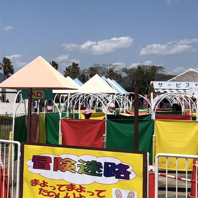 兵庫県立赤穂海浜公園