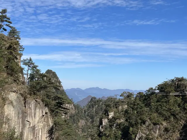 大明山