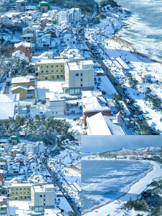 【威海追雪一日旅行ガイド】