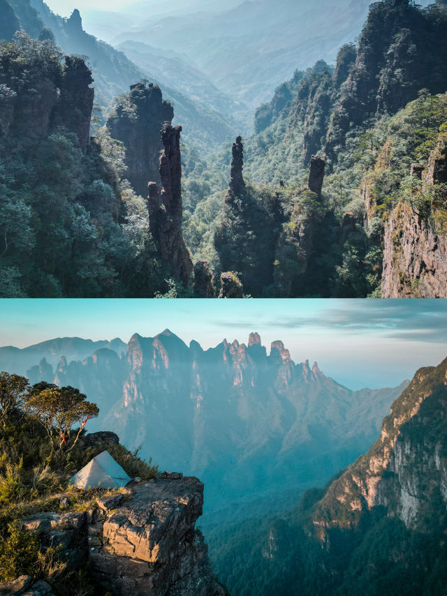 年度盤點推薦大家去的山峰 | 廣西金秀五指山