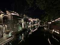 桐鄉濮院