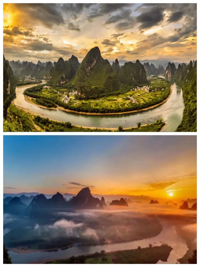 The Guilin four-day travel guide is here