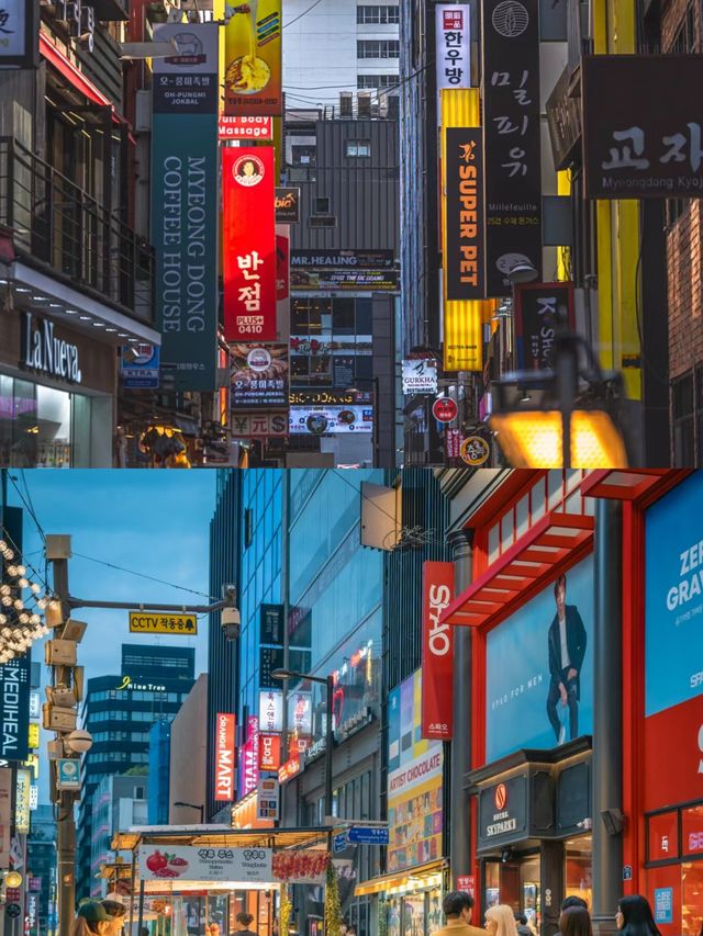 首爾旅遊的中心－明洞街！