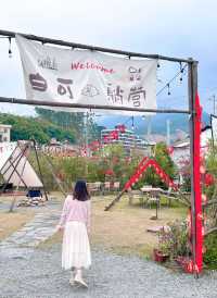 春節去哪兒