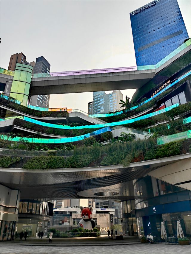 成都招商大魔方購物中心
