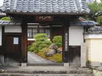 打卡京都清涼寺