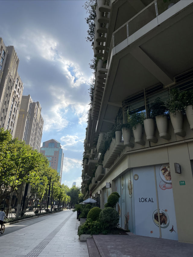 上海｜曾經的網紅建築——恒基旭輝天地