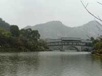 臨桂山水公園的風雨橋