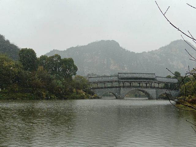 臨桂山水公園的風雨橋