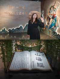 在魔都 這裡超熱鬧 | 第二屆啤酒節開幕啦！