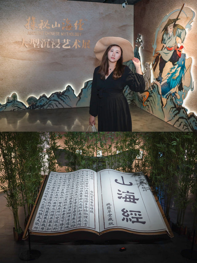 在魔都 這裡超熱鬧 | 第二屆啤酒節開幕啦！