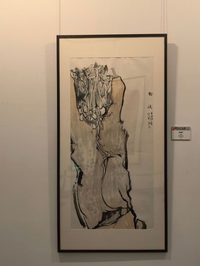 济南市美術館即將開放新展覽