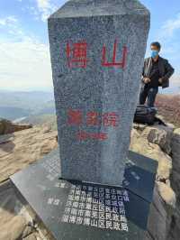 世界上最早的長城：齊長城—一長清段遺址