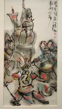 魔都看展之劉海粟美術館,解鎖中國戲畫作品展!