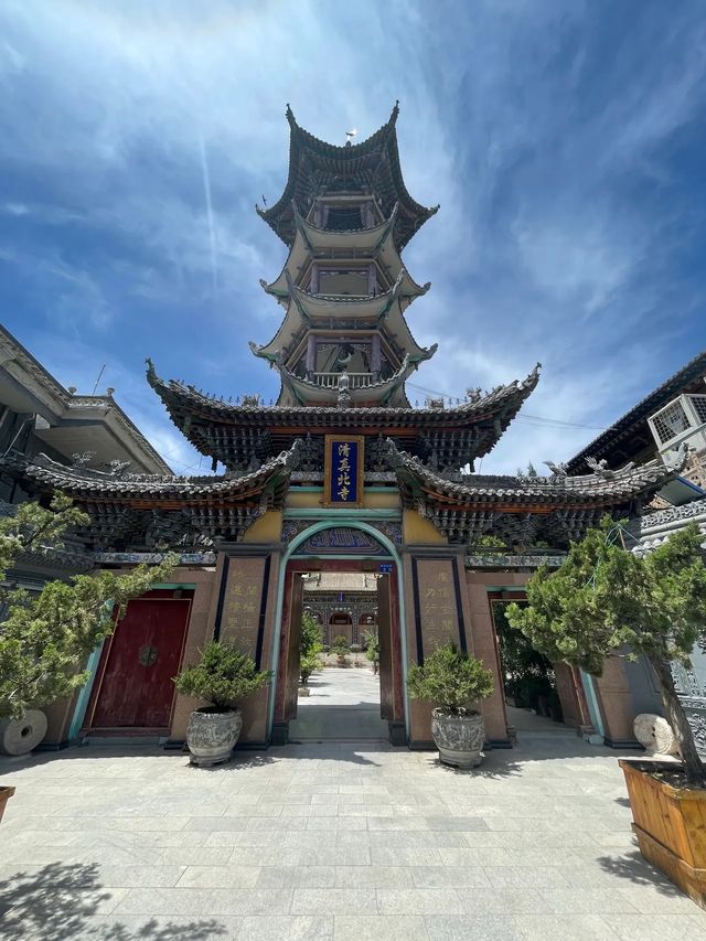 絲綢之路和茶馬古道的雙重集鎮