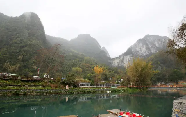 Sanmenhai National Geopark in Hechi, Guangxi