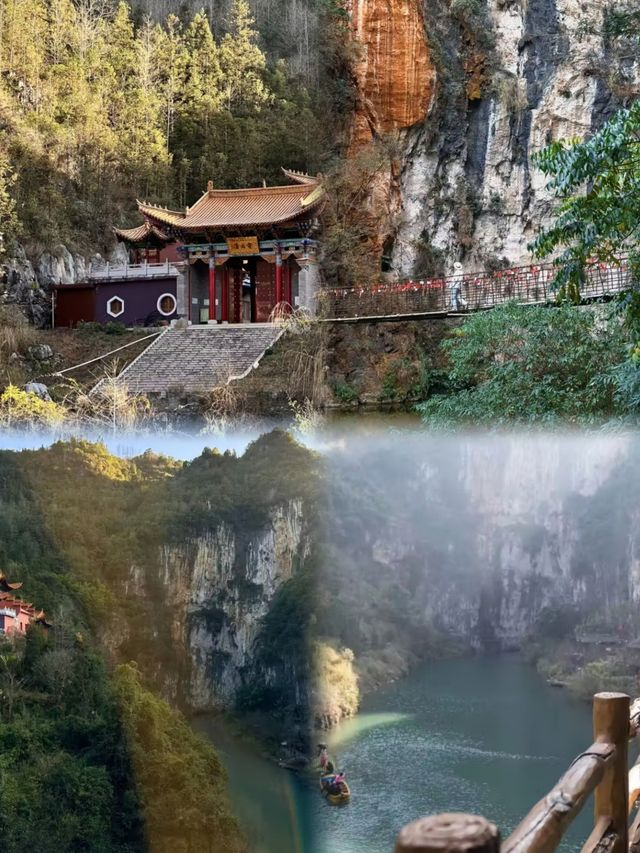 在貴州六盤水泡了兩天的溫泉，不想走了