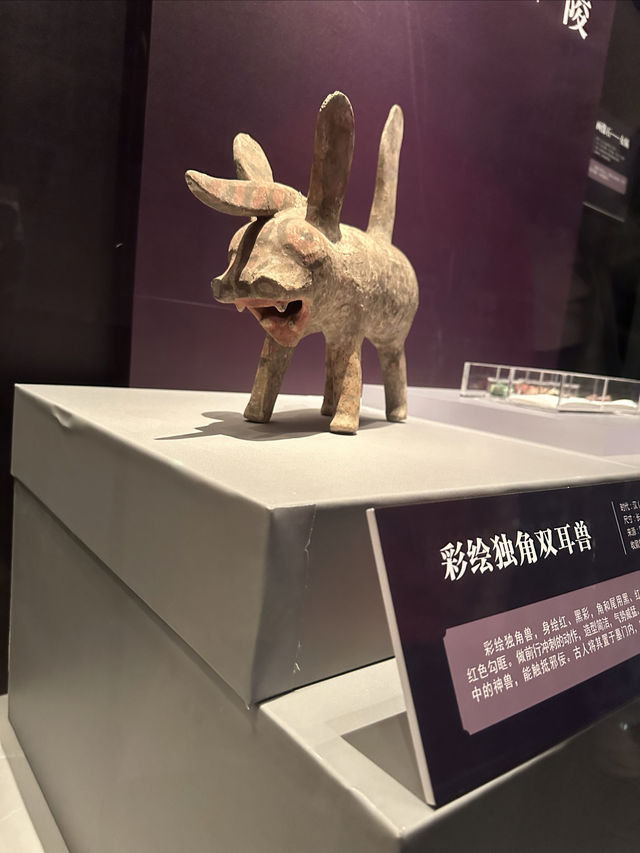 雄才大略的漢武帝-中山市博物館