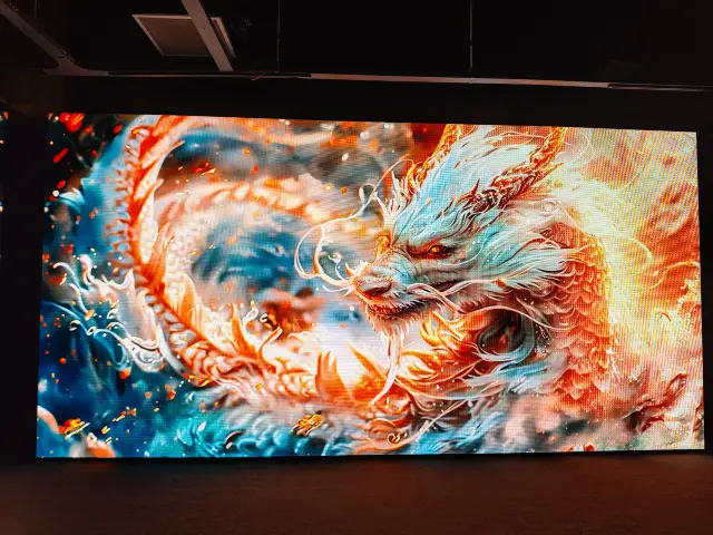 <《創世山海經》大型沉浸式光影藝術展