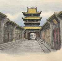 中華錦繡全圖