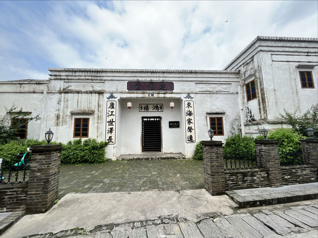 钦州老街