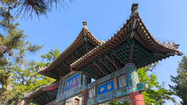 保定古蓮花池:中國北方的園林瑰寶 保定古蓮花池:中國北方的園林瑰寶