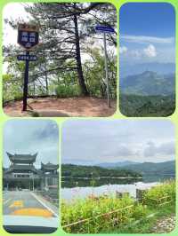 薄刀峰，原名鹤皋峰，位於湖北羅田縣境，離羅田縣城有兩個小時的紅色旅遊公路