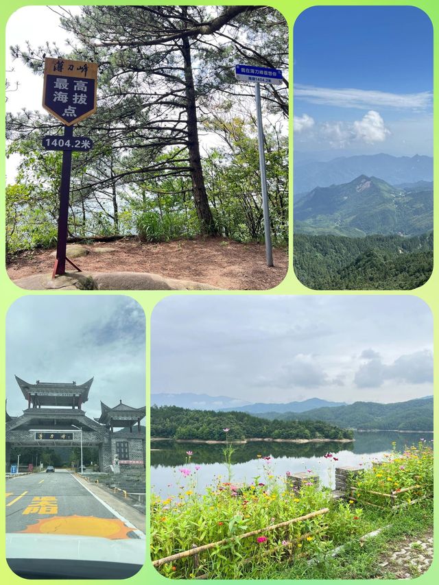 薄刀峰，原名鹤皋峰，位於湖北羅田縣境，離羅田縣城有兩個小時的紅色旅遊公路