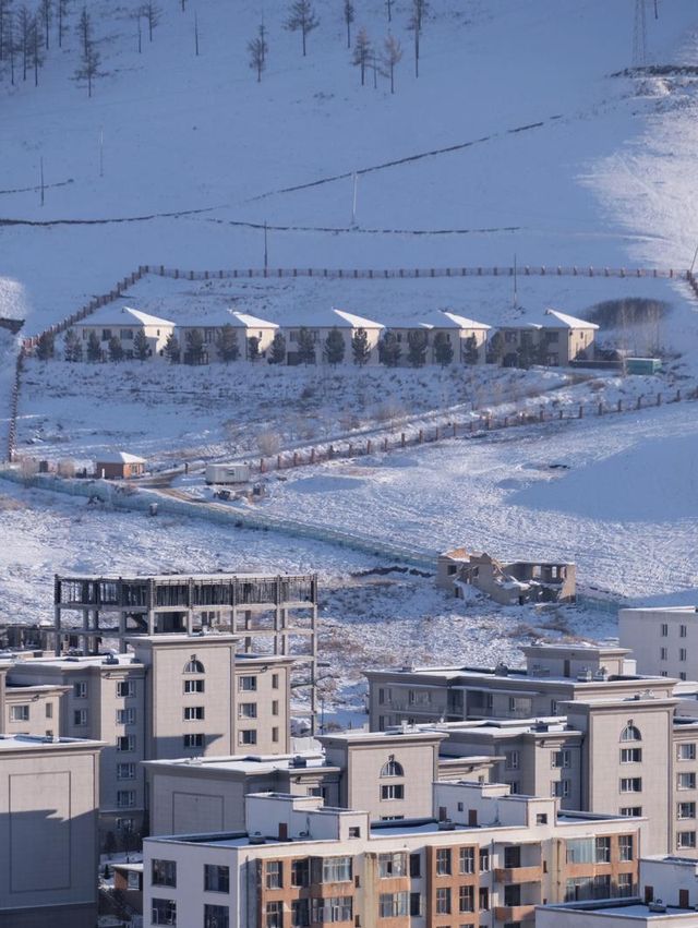 Ulaanbaatar: A Winter's Beauty on Zaisan Hill