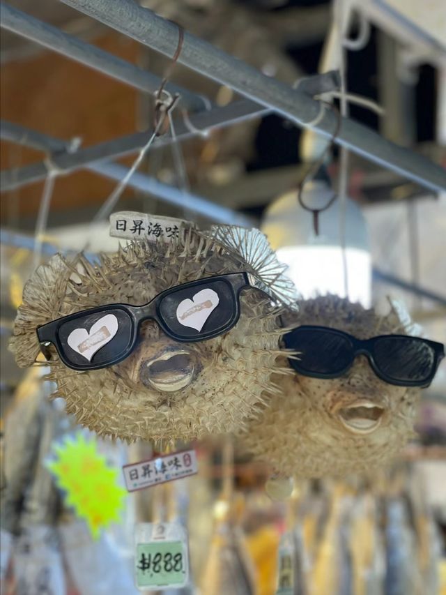 大嶼山