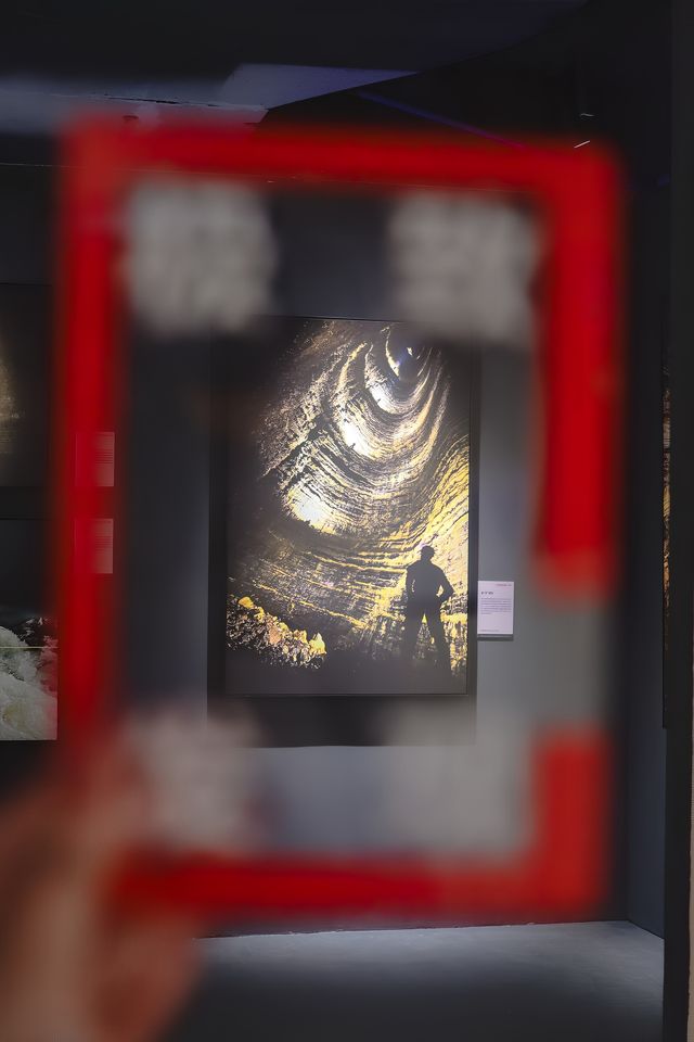廣州看展感受中國地理魅力