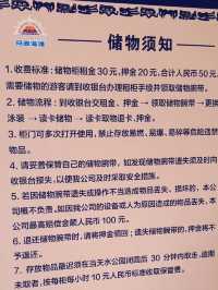 只識幹活，上海雅瑪看