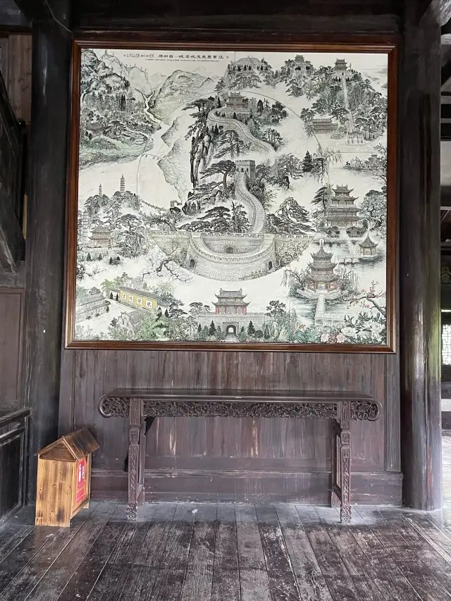 산색호광태미인｜임해·동호