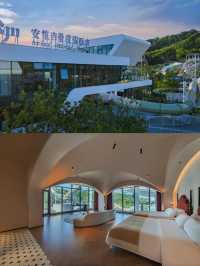 江浙滬周遊水樂園酒店太棒了